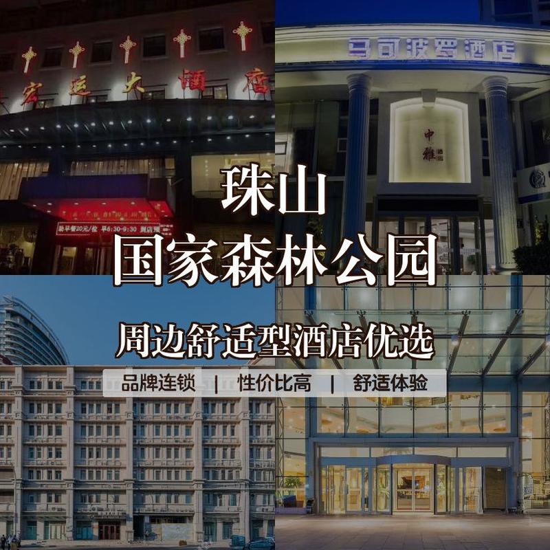 洁净栖居，惬意旅途 环境卫生公共设施安装服务如何提升旅行体验